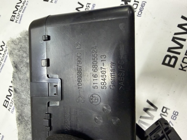 BMW 51456998229 Ящик перчаточный (бардачок) в наличии Каменское