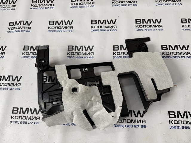 51456998516 BMW купить в Сумы