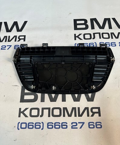 51457936785 BMW купить в Тернополь