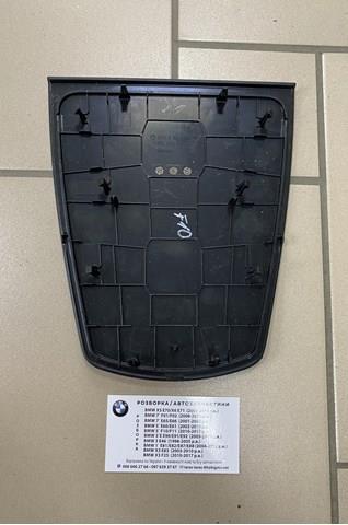 BMW 51459166643 в наличии Запорожье