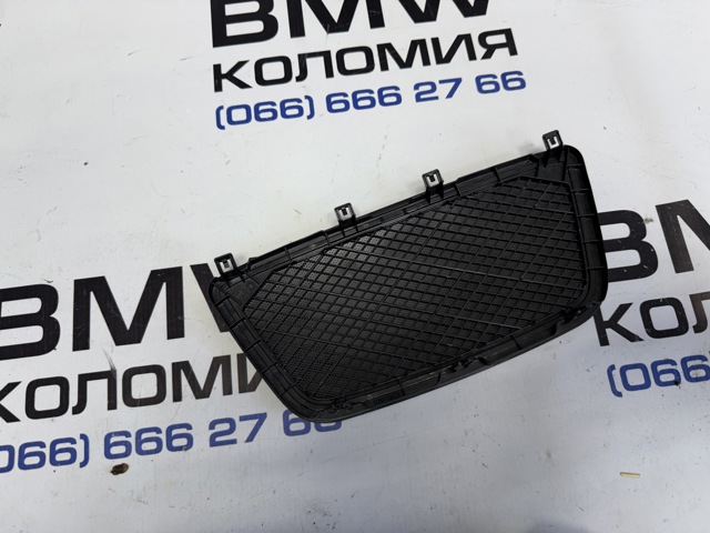 51459184150 BMW купить в Харьков
