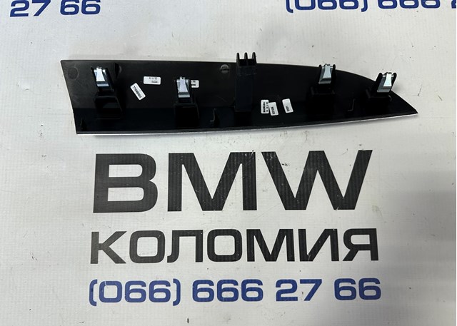 BMW 51459201686 в наличии Хмельницкий