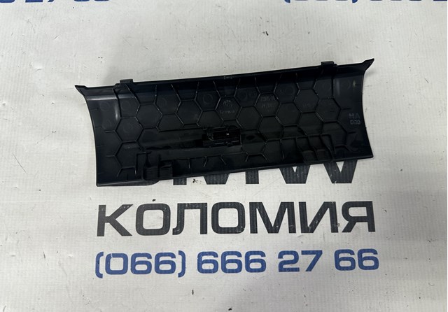 51459241178 BMW купить в Николаев