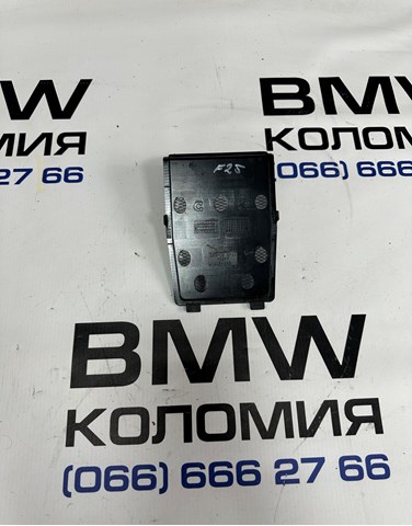 51459248203 купить Ирпень