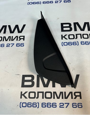 Крышка боковая панели "торпедо", левая 51459292147 BMW