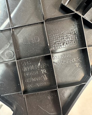 51459316560 купить Ужгород