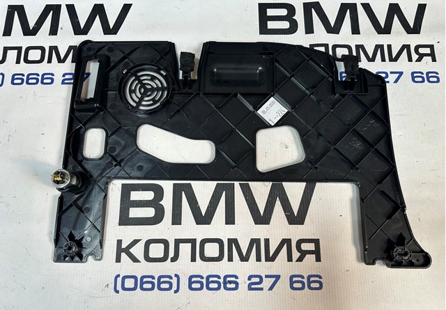 51459316560 BMW купить в Киев