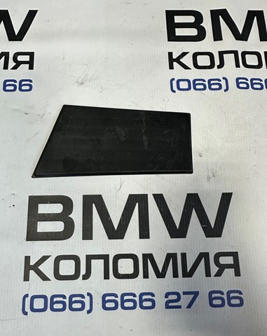 51459318584 купить Харьков
