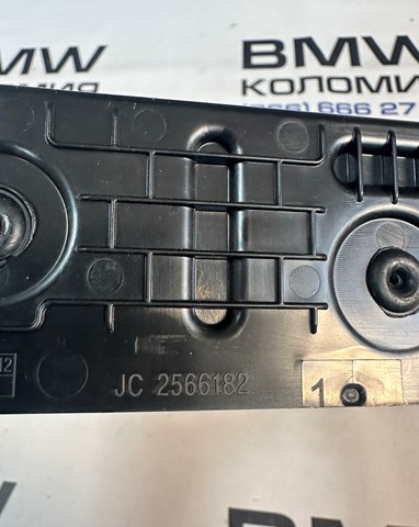 51459348818 купить Ужгород