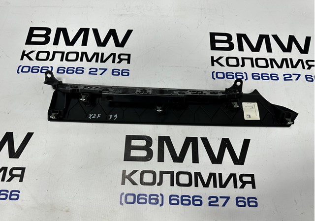 51459348820 BMW купить в Винница