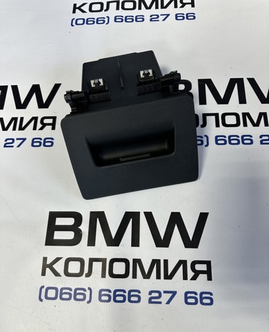Перчаточный ящик 51459348822 BMW