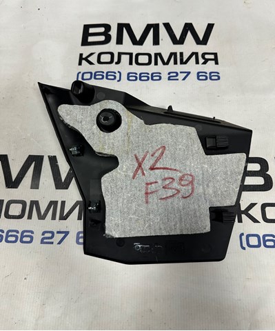 51459348823 купить Запорожье