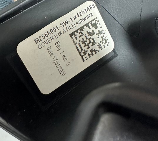 BMW 51459348824 в наличии Украина