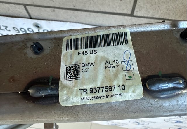 51459355700 BMW купить в Тернополь
