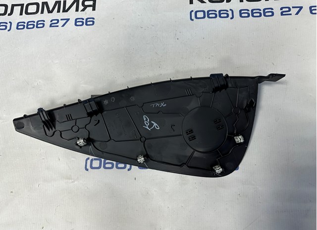 BMW 51459363474 в наличии Житомир
