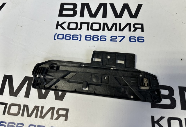 BMW 51459622337 в наличии Павлоград