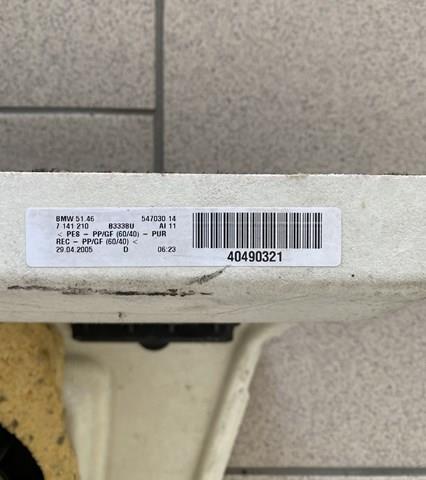 BMW 51467141210 Полка салона задняя в наличии Тернополь
