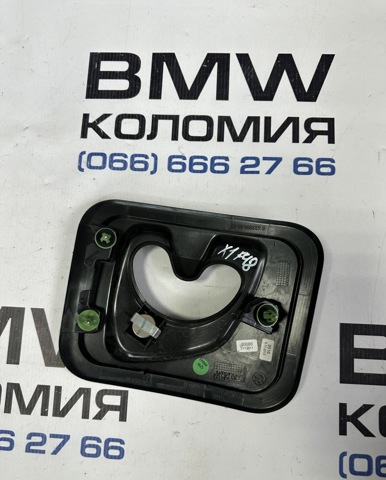 51468064679 купить Ирпень