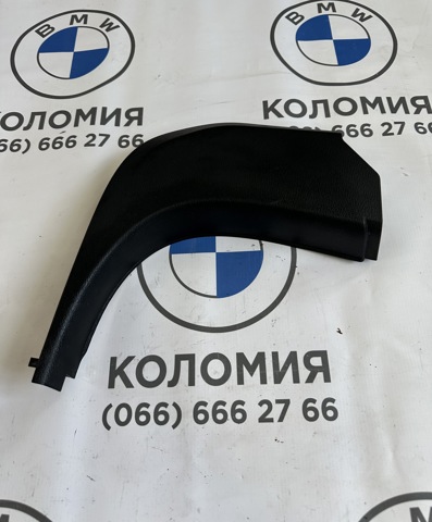 Обшивка стойки кузова внутренняя, передняя правая 51472990496 BMW