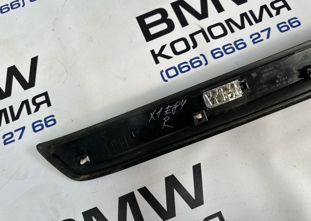 BMW 51472990844 Накладка дверного порога внутренняя передняя правая в наличии Украина