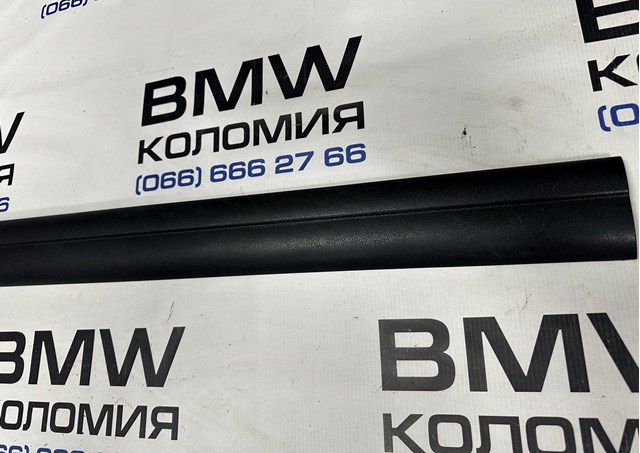 BMW 51476951381 в наличии Каменское