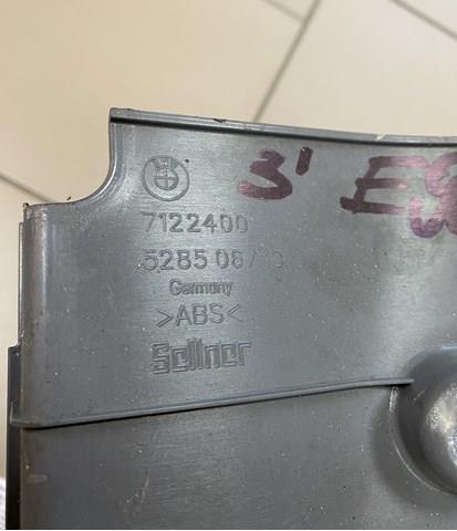 51477122400 BMW купить в Каменское
