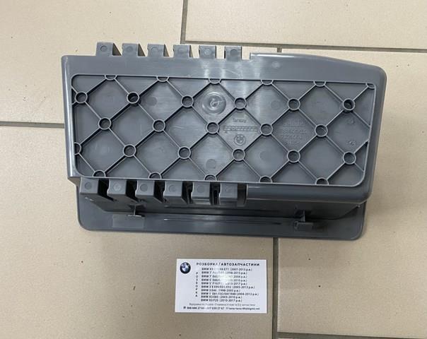 51477139051 купить Запорожье