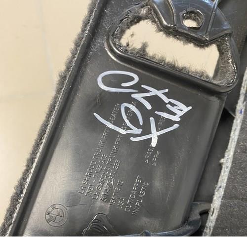 51477145905 BMW Облицовка багажного отсека левая купить в Тернополь