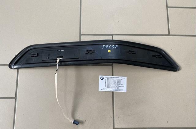 51477181017 BMW купить в Киев