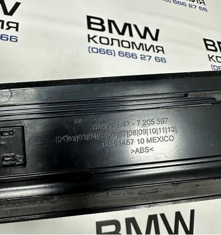51477205597 купить Киев
