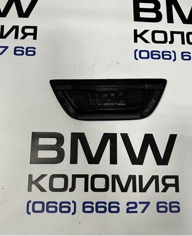 51477205611 BMW купить в Кривой Рог