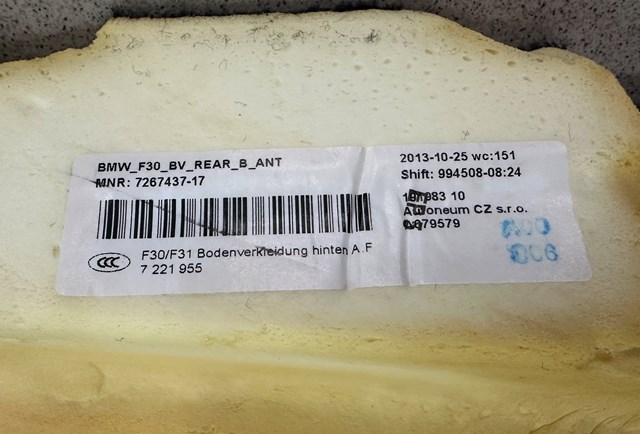 BMW 51477267437 Покрытие напольное салона, заднее в наличии Каменское