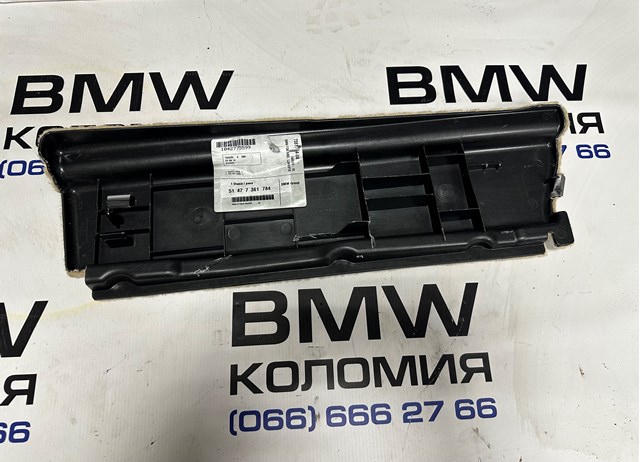 BMW 51477361784 в наличии Днепр