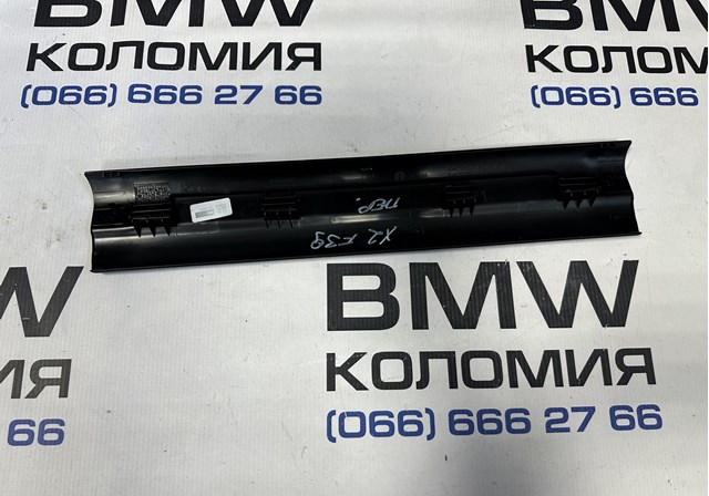 51477366821 купить Кривой Рог