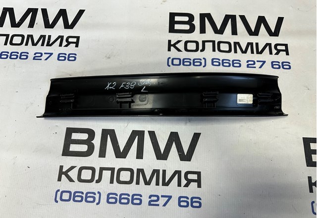 51477366827 купить Ровно