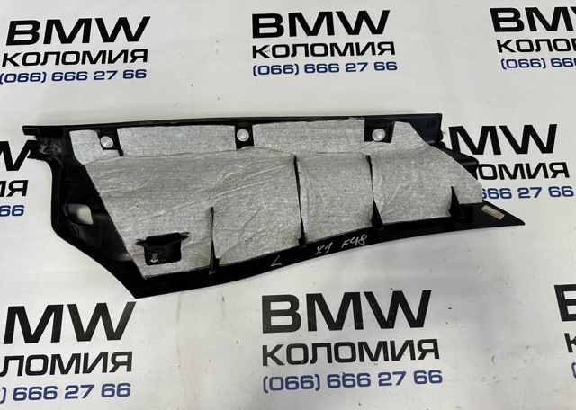 BMW 51477366845 в наличии Черкассы