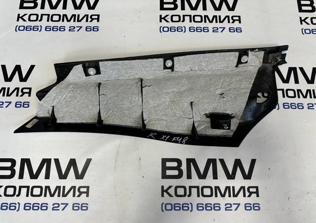 51477366846 BMW купить в Хмельницкий