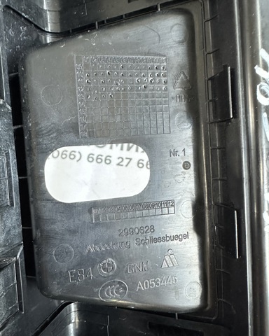 51477380881 купить Харьков