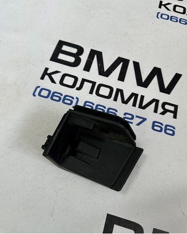 BMW 51477396581 в наличии Запорожье