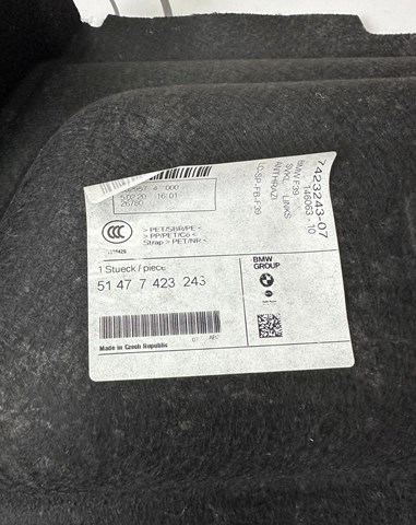 51477423243 BMW Облицовка багажного отсека левая купить в Черкассы