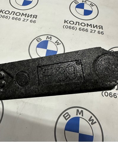 51477423245 купить Ужгород