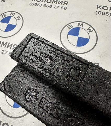 BMW 51477423245 в наличии Сумы