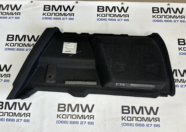 BMW 51477425643 в наличии Ужгород