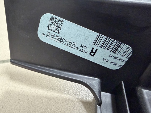 51477439386 BMW купить в Запорожье