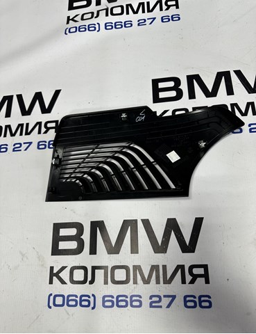 51477450971 BMW купить в Хмельницкий