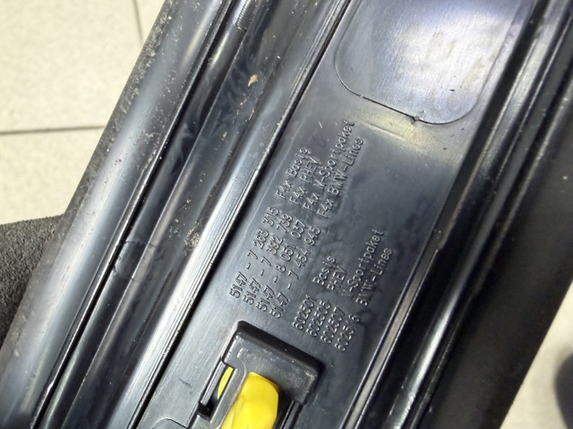 51477454945 BMW купить в Ирпень