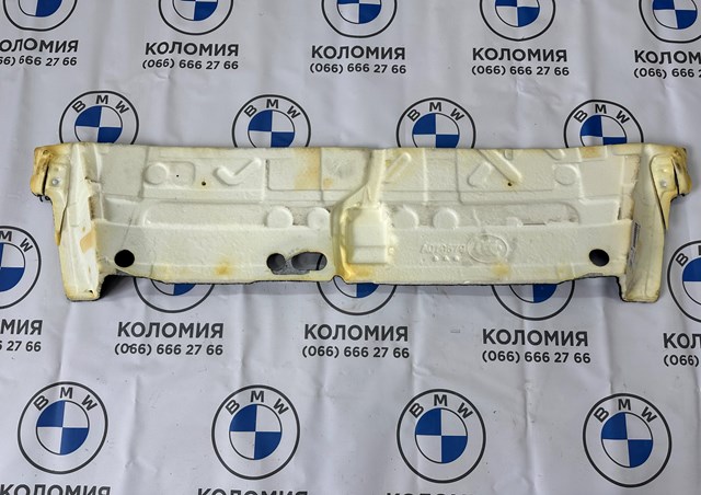 51477466858 купить Ужгород