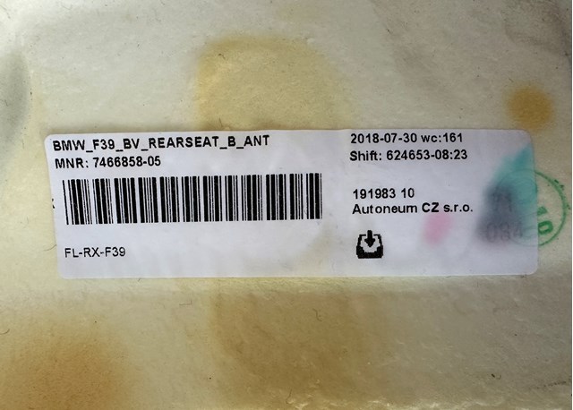 51477466858 BMW купить в Кривой Рог