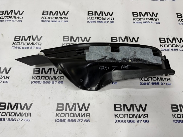 51477482287 BMW купить в Днепр