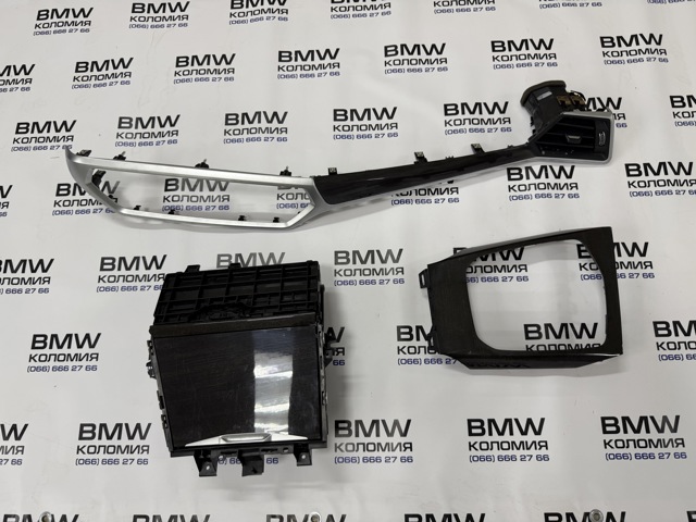 51477482290 BMW купить в Запорожье